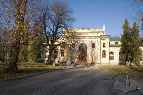 Stryiskyi Park:  former ‘Palace of Artists’