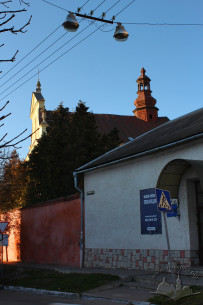 Vul. Kryvonosa, 1. View of the church from the east. On the foreground, former monastery premises now used by Lviv State University of Internal Affairs
