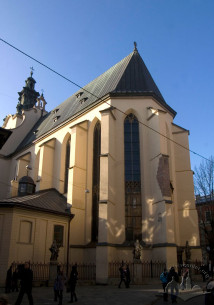Pl. Katedralna, 1. View of the cathedral's apse