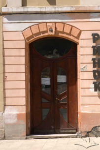 Pl. Rynok, 35. The main entrance