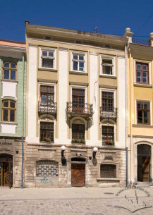Pl. Rynok, 41. View of the main facade
