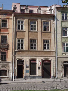Pl. Rynok, 42. View of the main facade
