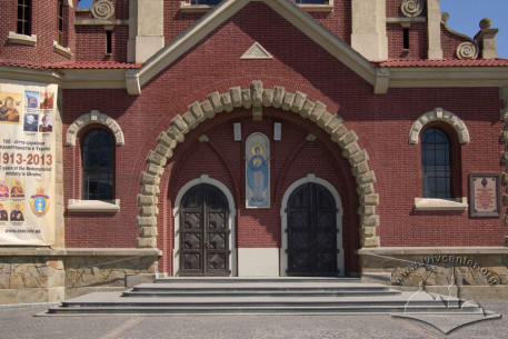 Vul. Zamarstynivska, 134. The main portal