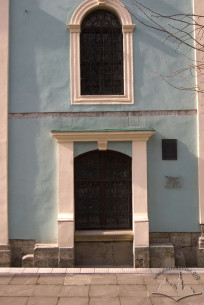 Vul. Kopernika, 40. The main facade, a fragment