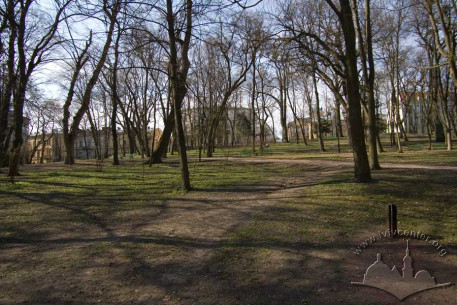 Ivan Franko Park, rise near the Polytechnic campus.