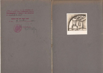 Проєкт каплиці 1934 року