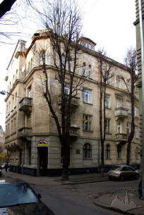 Вул. Академіка Павлова, 9. Вигляд будинку з півдня