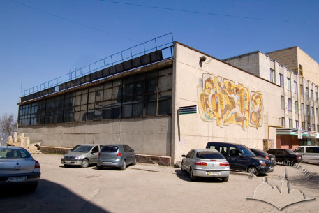 The Budivelnyk palace of sports, fragment of Halychyna palace of sports is on the background.