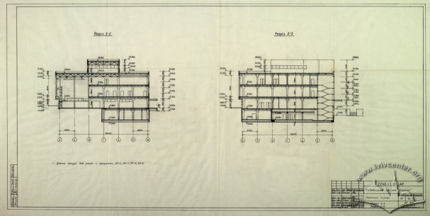 Newspaper/Editorial Building, cross section view (Lviv Prombudproekt, archives)