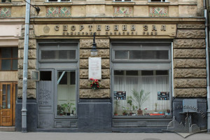 Vul. Ruska, 20 – former gyms of "Sokil-Batko" society