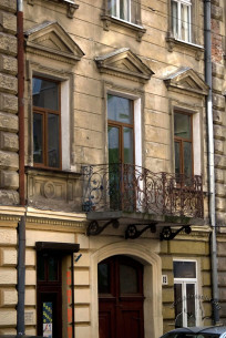 Вул. Пекарська, 18. Фрагмент головного фасаду