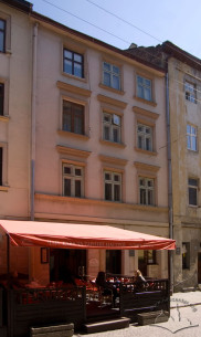 Вул. Сербська, 5. Головний фасад