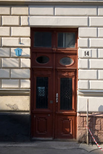 Vul. Tuhan-Baranovskoho, 14. The main entrance