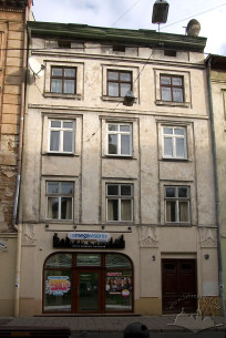 Вул. Галицька, 5. Головний фасад будинку