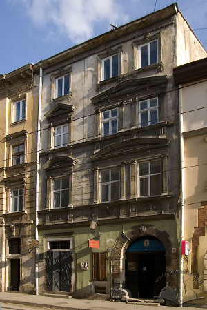 Вул. Руська, 4 – житловий будинок