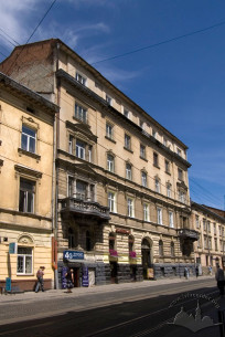 Vul. Lychakivska, 5. The building's principal facade, a view from the west