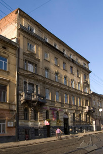 Vul. Lychakivska, 5. The principal facade