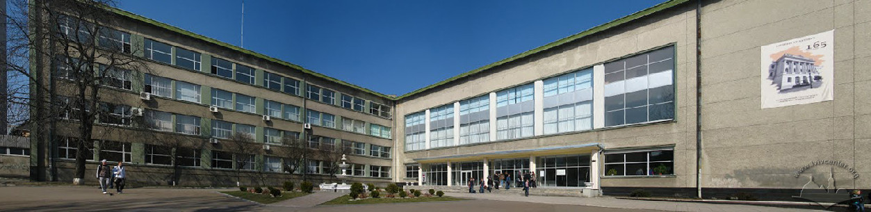Vul. Bandery, 24. A general view of the academic building #1