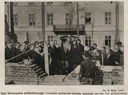 Освячення наріжного каменя будинку 18 жовтня 1905 року