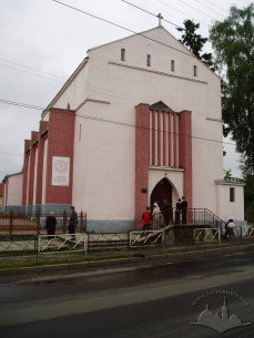 St. Michael Church, front facade