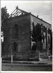 Facade construction, 1940 [?]