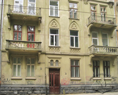Vul. Vitovskoho, 31. Main facade (fragment)