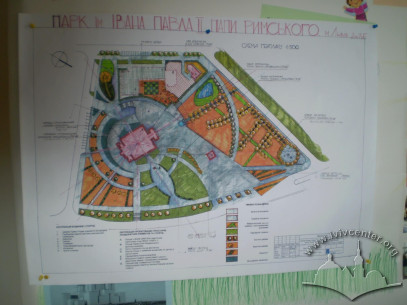 Plan of the John Paul II park in Sykhiv