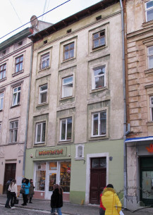 Вул. Галицька, 7. Головний фасад будинку