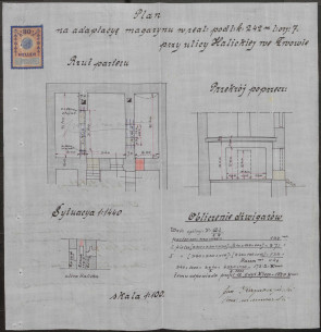 Проєкт реконструкції для складу 1913 року