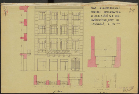 Проєкт реконструкції вітрини 1936 року
