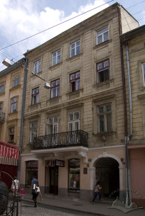 Вул. Галицька, 15.