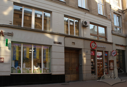 Vul. Halytska, 19. Part of the building's principal facade with the main entrance