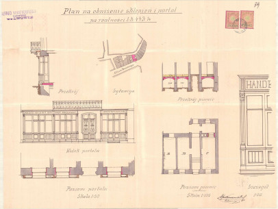 Проект реконструкції склепіння магазину попереднього будинку. 1900р.