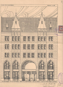 Головний фасад. 1912р.