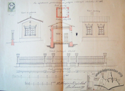 Design for a new brick fence and a caretaker's house