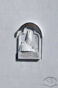 Prosp. Chervonoyi Kalyny, 70. Plaque on the church's facade which commemorates the blessing of the church by pope Jonh-Paul II during his visit in Lviv in 2001