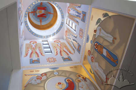 Prosp. Chervonoyi Kalyny, 70. Interior murals in one of the domes
