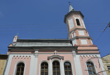 Vul. Pekarska, 59. A part of the southern facade
