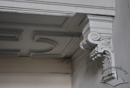 Vul. Krushelnytskoi, 11. A console under a beam which supports a stair landing