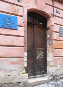 Вул. Вірменська, 27. Головний портал