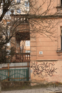 Vul. O. Stepanivny, 31. Entrance porch as seen from the street
