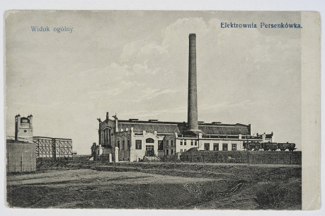 Postcard overlooking the power plant at Persenkivka.