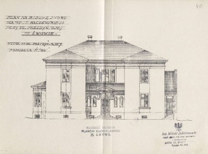 Фасад з боку вулиці Вітовського. Оригінальний проєкт 1926 року