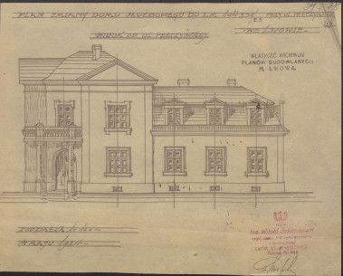 Фасад службового будинку, 1926