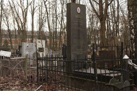 Graves at the new Jewish cemetery