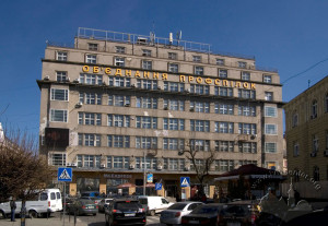 Просп. Шевченка, 7 – офісний будинок