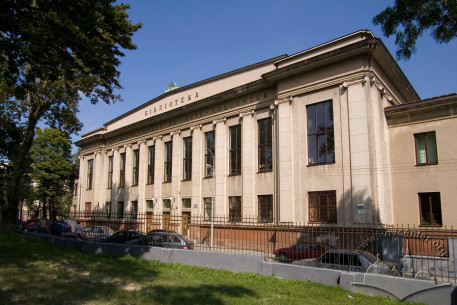 Вул. Професорська, 1. Фрагмент головного фасаду