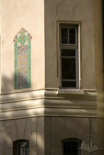 Vul. Lychakivska, 107. Part of the bay window on the principal facade