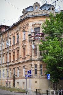 Vul. Henerala Chuprynky. 9. A general view of the buidling