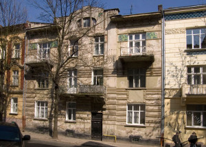 Vul. Bohuna, 5 – residential building